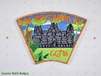 CCJ'16 Subcamp King Louie's Monkey City [CJ CUBS 04-5a]